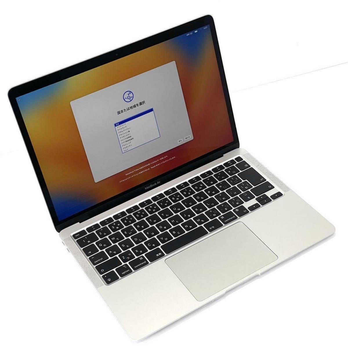 MacBook Pro Apple Core i5 com: with Display Laptop アップル(Apple 