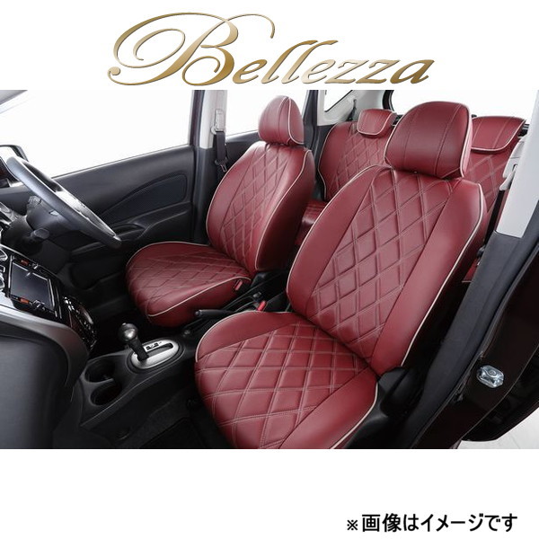 ベレッツァ シートカバー ワイルドステッチDX ノアハイブリッド ZWR90W[2022/01～ 8人乗り車]T2035 Bellezza