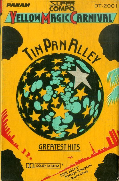 Tin Pan Alley PAN 0 ALLEY – - | TIN : ⁄ 「ティンパンアレー」の落札