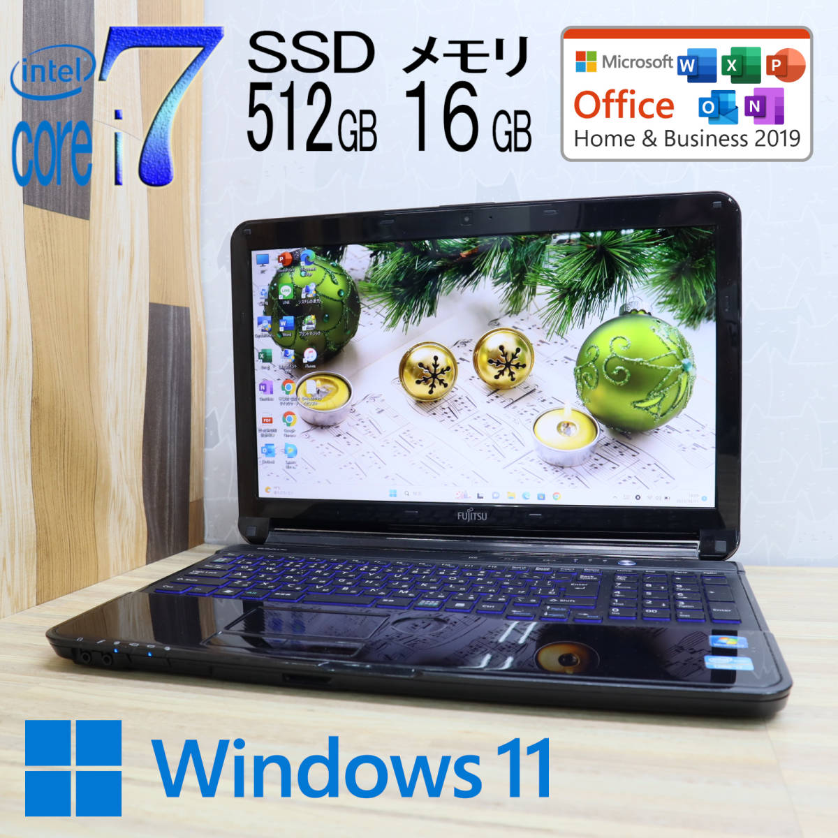 軽量、メモリ8G、コアi7、高速SSD、オフィス2021、イラレあり、カメラ 超絶ハイスペック！】core i7 Windows10 メモリ16GB 高速SSD500GB