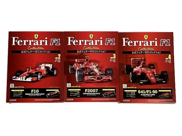 アシェット 公式 フェラーリ F1 コレクション Ferrari 155巻セット 1