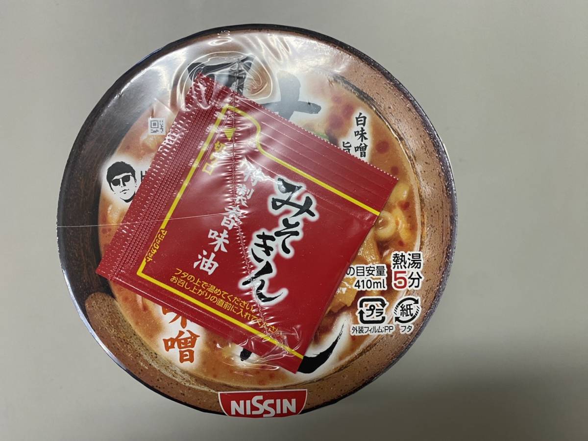 日清みそきん 72個 HIKAKIN's cup ramen 