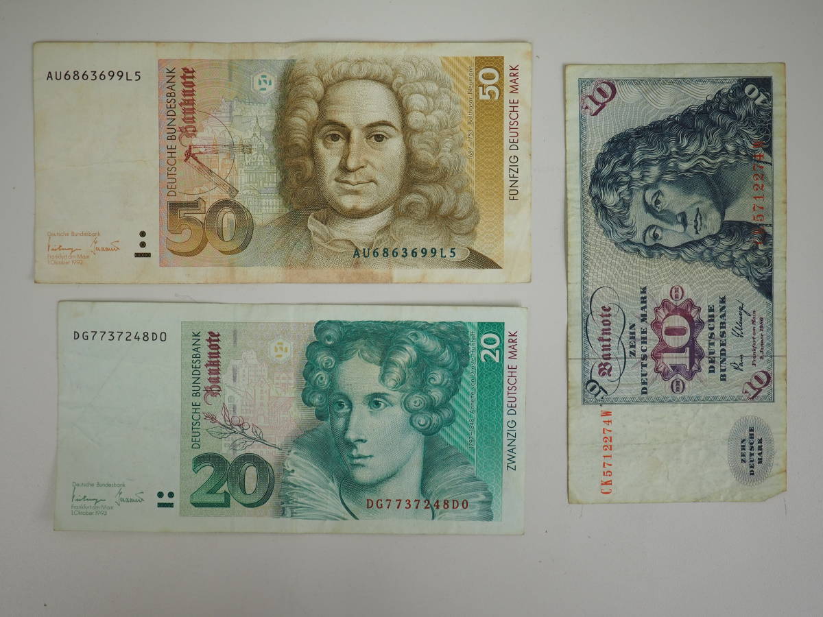 ドイツ 100マルク 紙幣 旧紙幣 クララシューマン 1枚