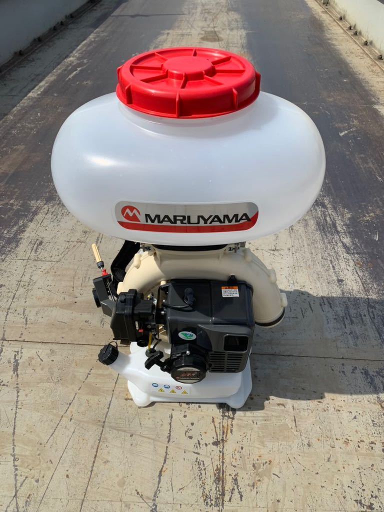 MARUYAMA MDJ6000G-26 丸山 動力散布機 動噴 動力散布器 背負式 動散