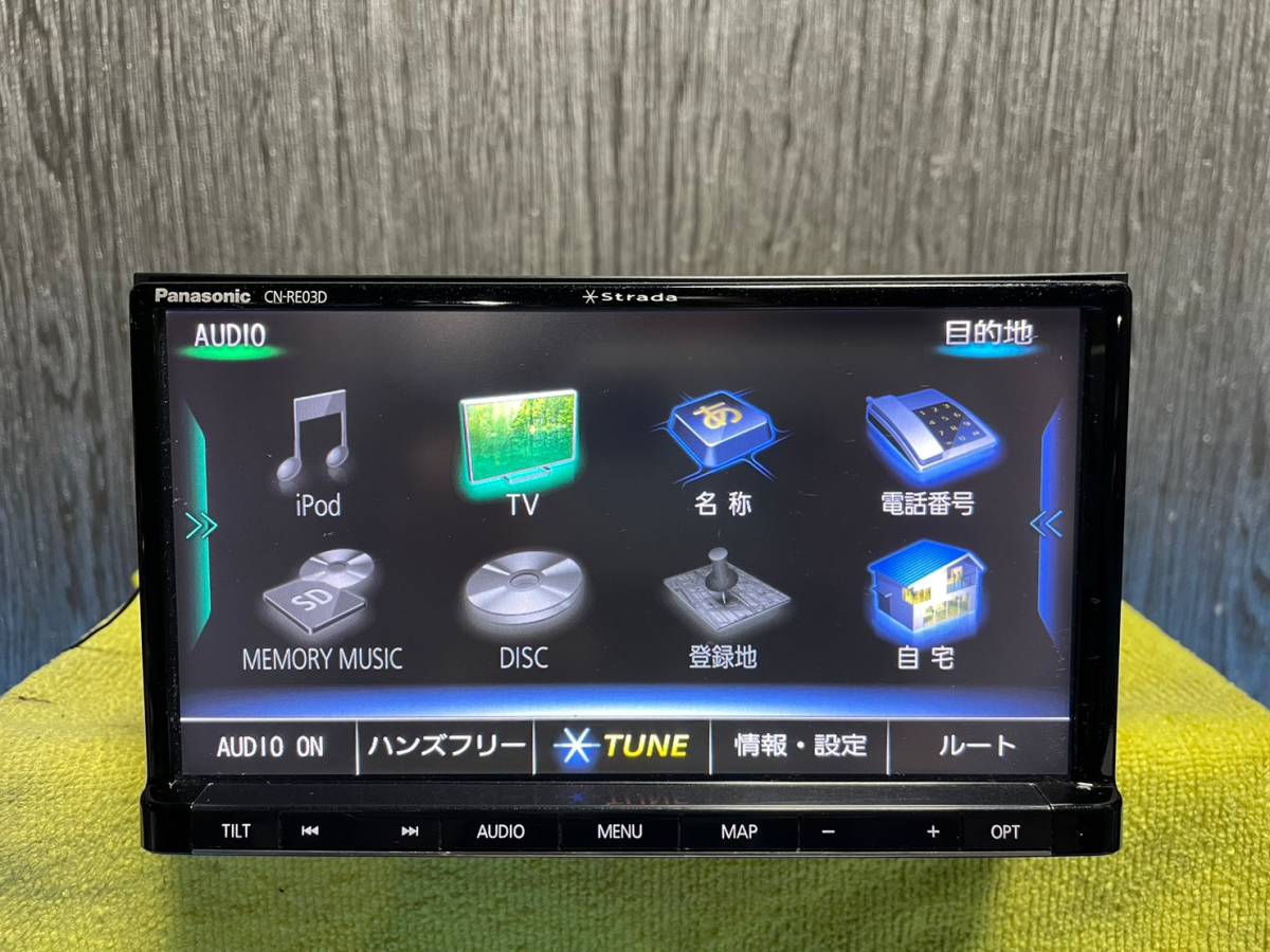 ☆Panasonic strada パナソニック ストラーダ CN-RE03D メモリーナビ