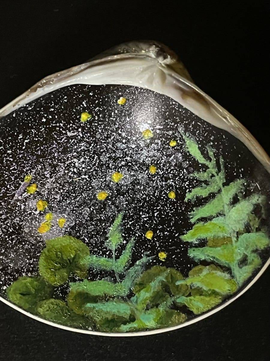 蛤香合 はまぐり香合 香合 本 花鳥図 雁に秋草図 蛤香合 はまぐり香合