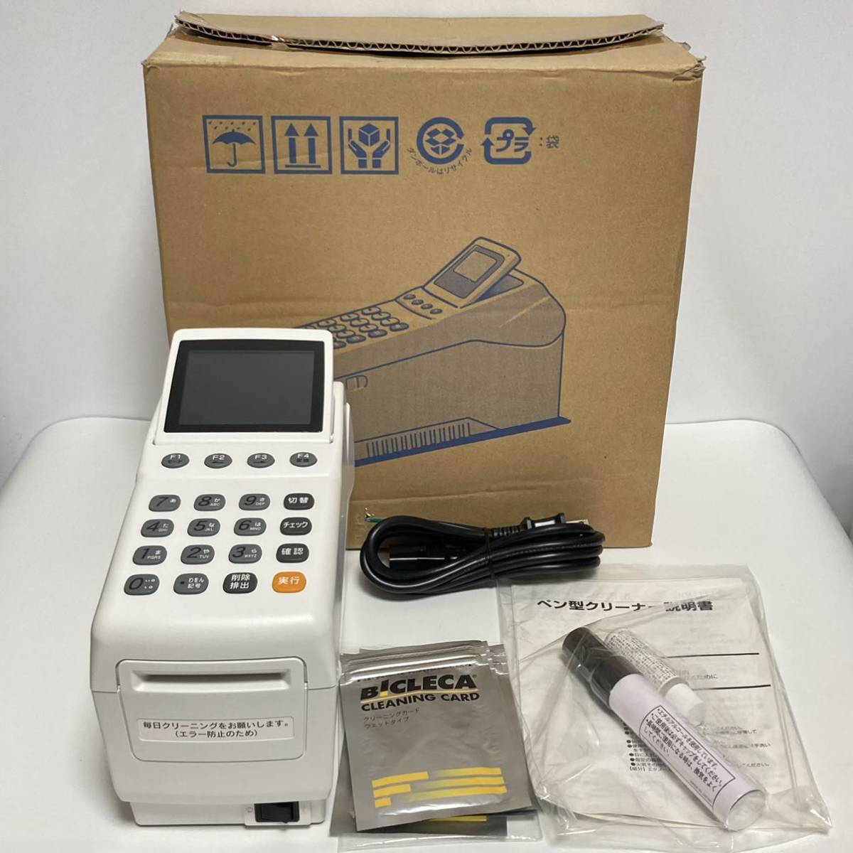 磁気カードリーダー NATEC ポイントカード CRW-STAV2P ナテック ☆送料 