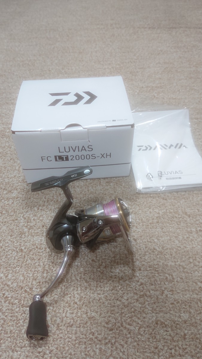 ダイワ20ルビアスFC LT 2000S-XH 超美品