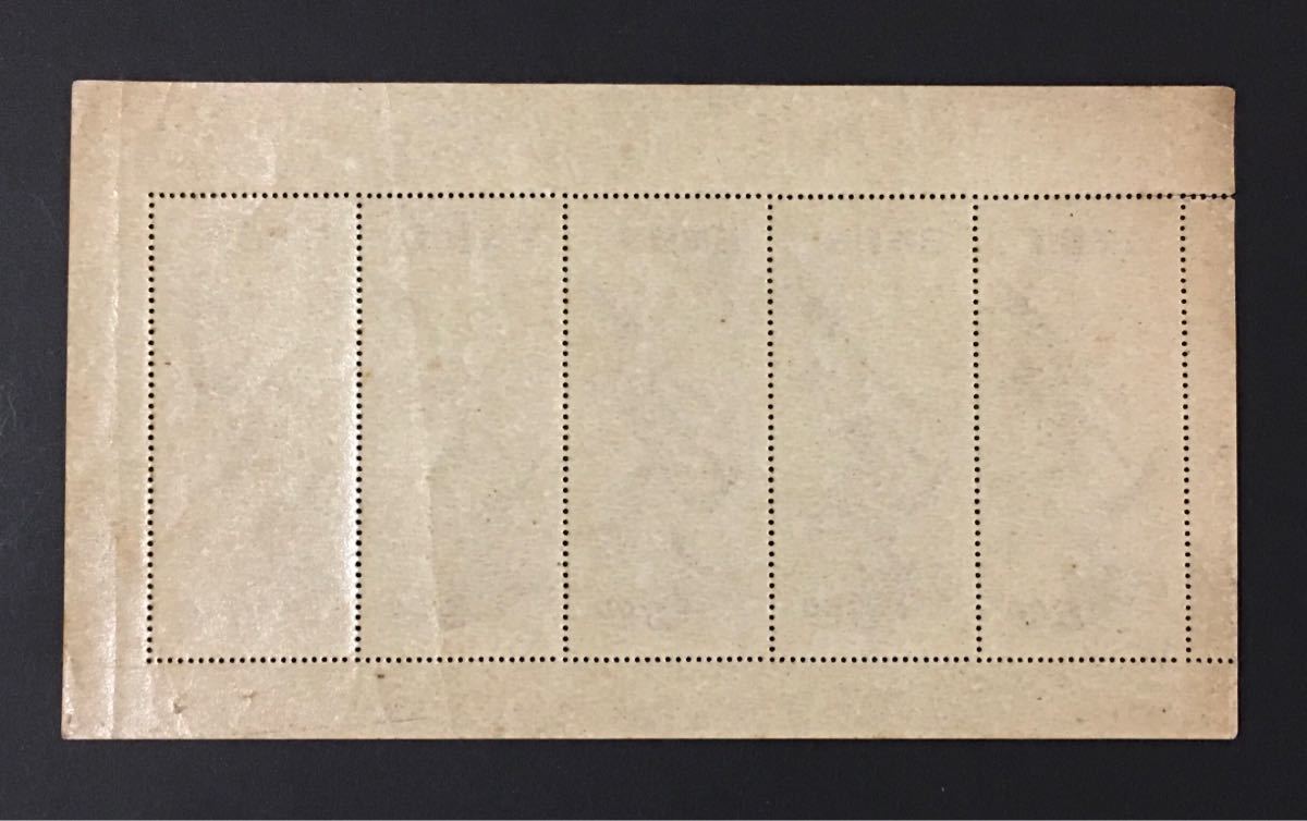 月に雁 切手趣味週間 シート 日本の切手 古い切手_2