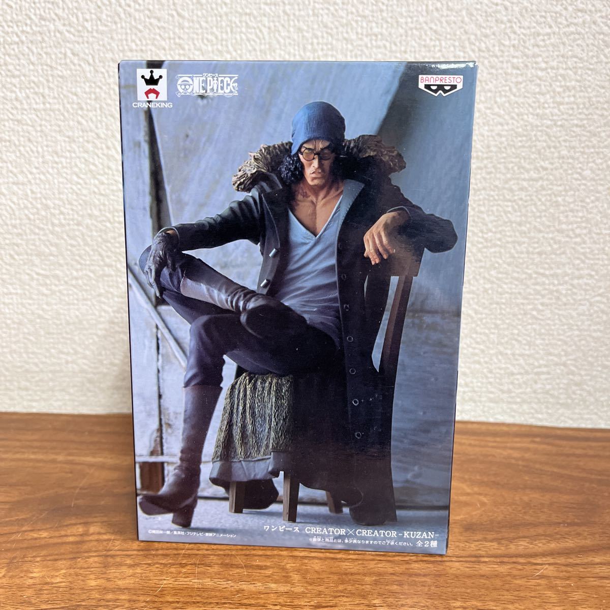 光成】昭和レトロ「富山ケロリン屋本店他・昔の家庭薬210点・未開封」当時のまま・最終商品 - | ケロリン 単行本 ケロリン百年物語』笹山敬輔  解熱鎮痛薬「ケロリン」が発売100周年を迎えました