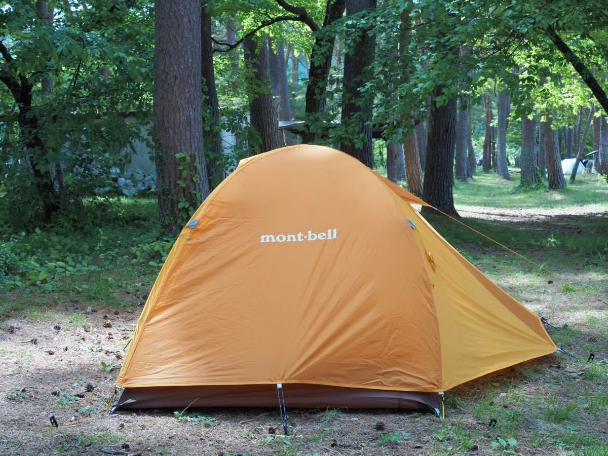 グラウンドシート クロノスドーム2用 | Montbell Japan Mont-bell