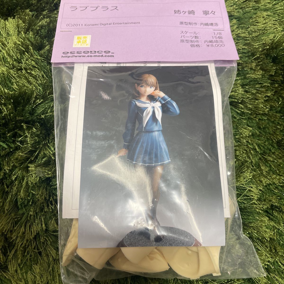 ラブプラス 姉ヶ崎寧々 ガレージキット ワンフェス(ラブプラス)｜売買