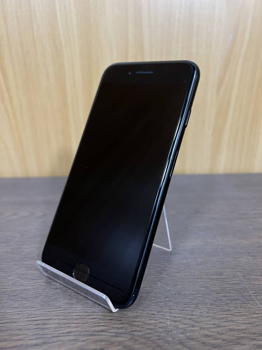 大人気，お得 59 1円 iPhone 7 256GB MNCV2J/A docomo ドコモ 判定:〇 ジャンク品(iPhone)｜売買されたオークション情報、yahooの商品情報をアーカイブ公開 - オークファン iPhone
