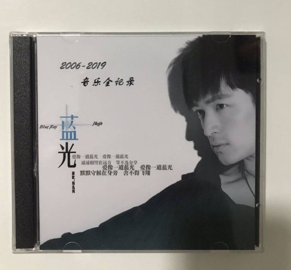 イ・ジュンギ 貴重☆イジュンギ☆1st JAPAN album☆豪華版☆CD＋DVD