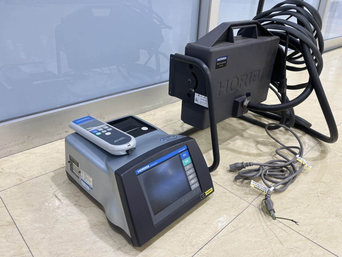 堀場製作所　排気ガステスター　オパシメーター　MEXA-600 説明書付き 最終 HORIBA ホリバ BANZAI オパシメーター 排気ガス