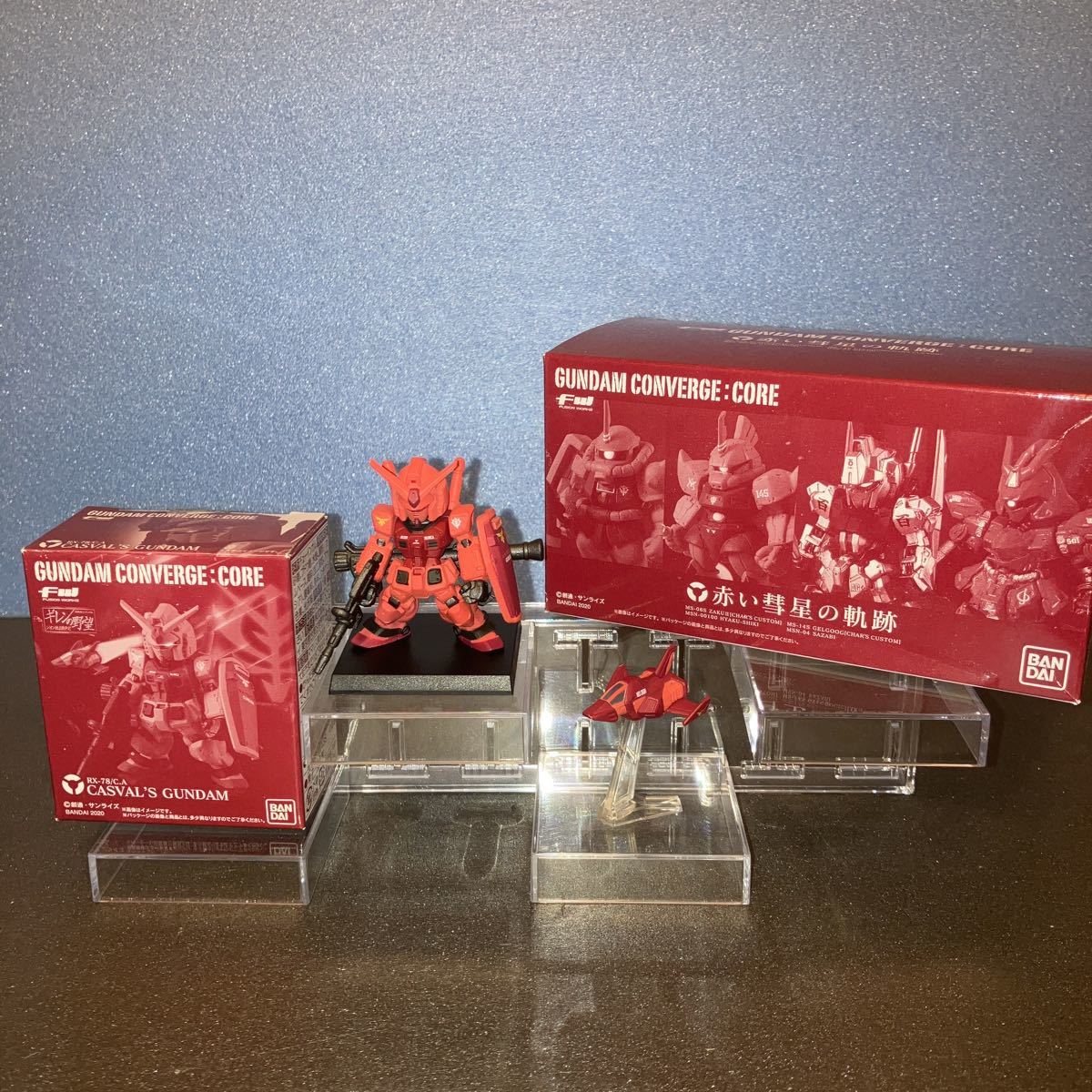 ガンダムコンバージ GUNDAM CONVERGE 赤い彗星の軌跡 キャスバル専用