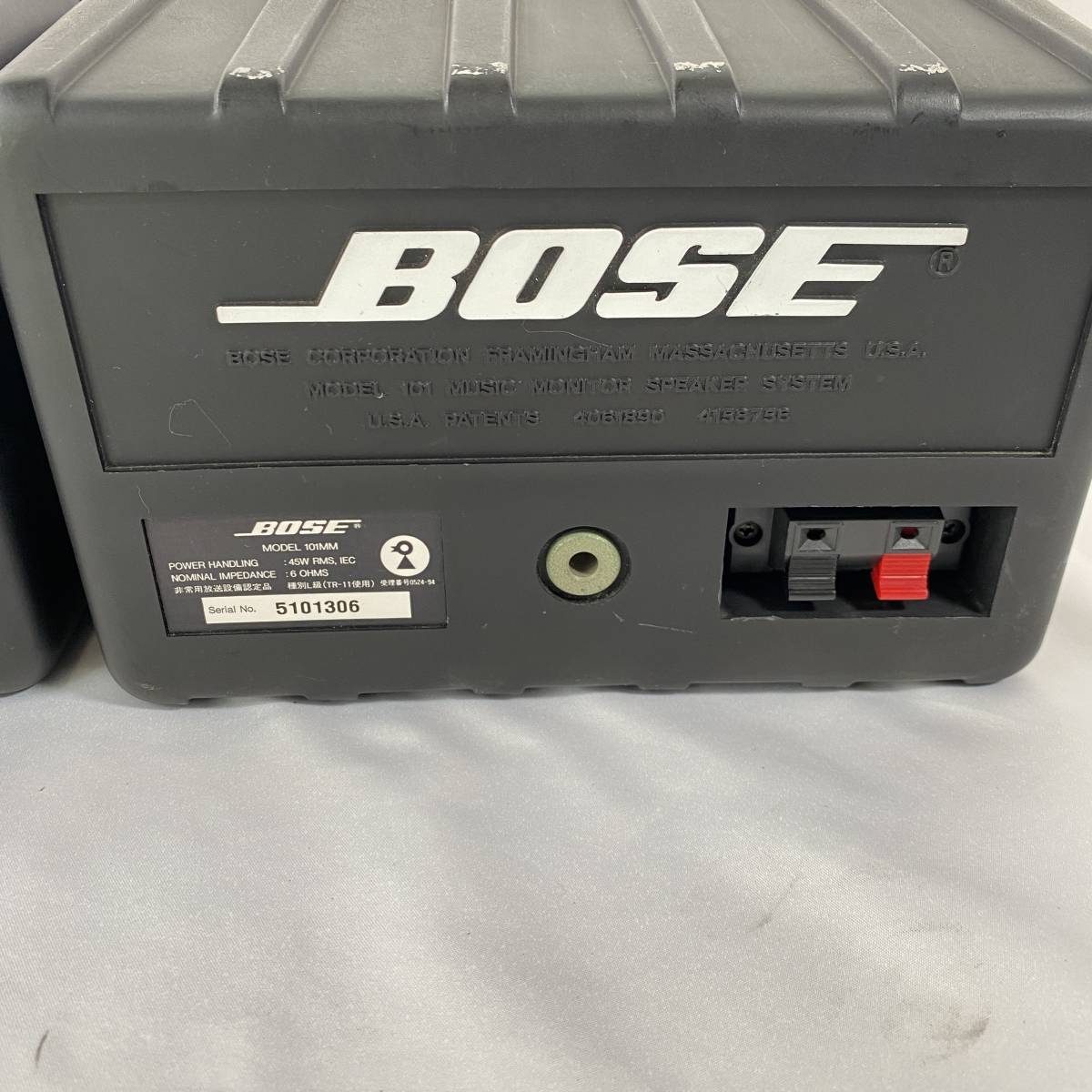 BOSE ボーズ 101MM 連番ペアスピーカー 天吊 ブラケット付き/管理番号