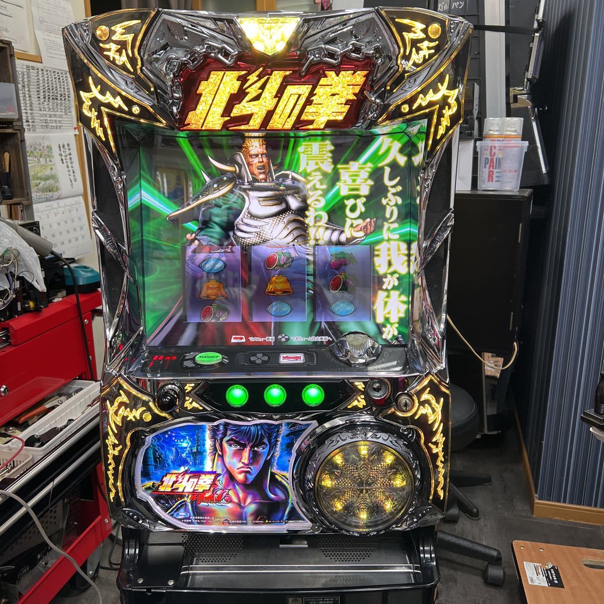 ○パチスロ☆ 北斗の拳 修羅の国編 ☆アミューズ仕様☆メダル出し 