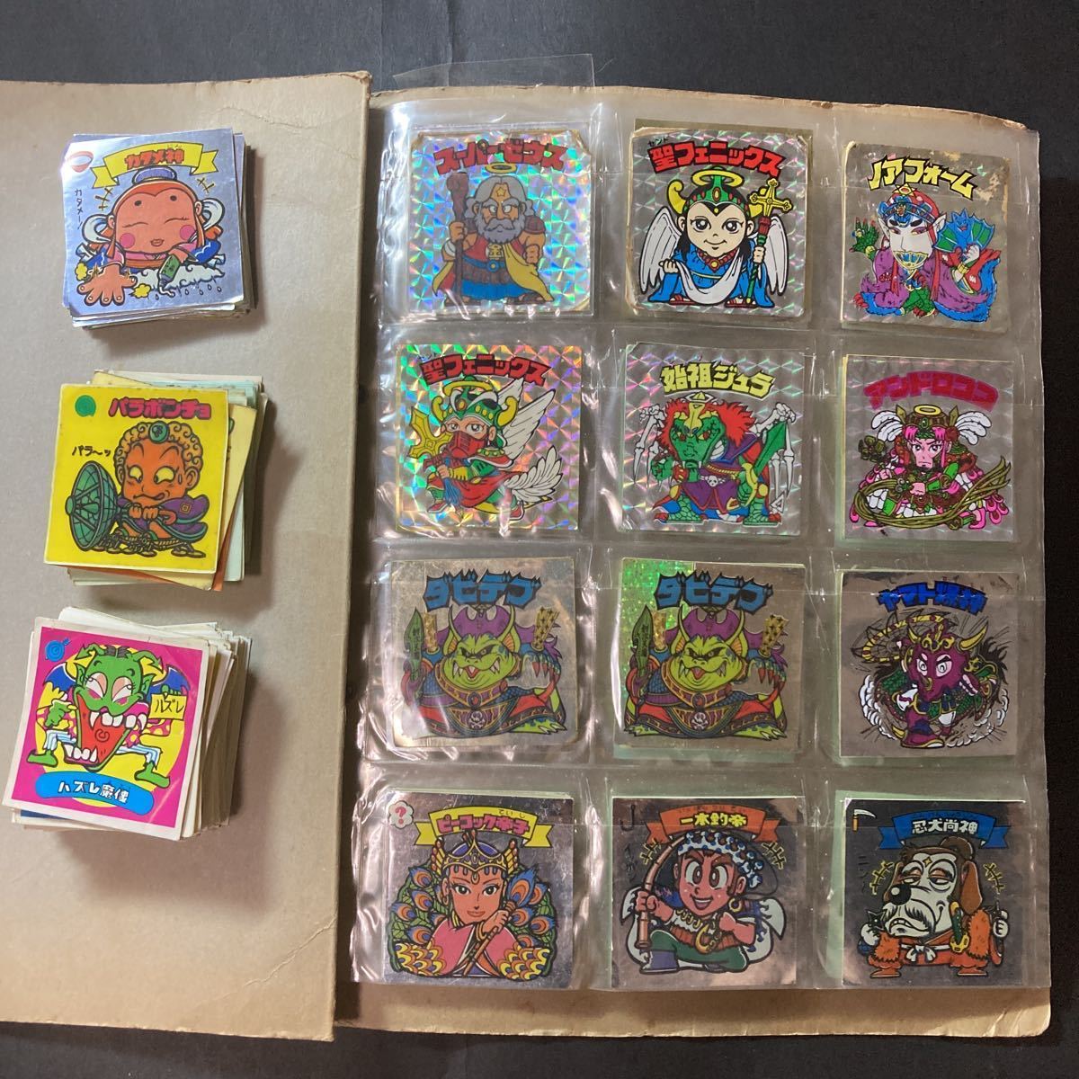 ビックリマン スーパーゼウス コスモス 無印 【ジャンク品】コスモス