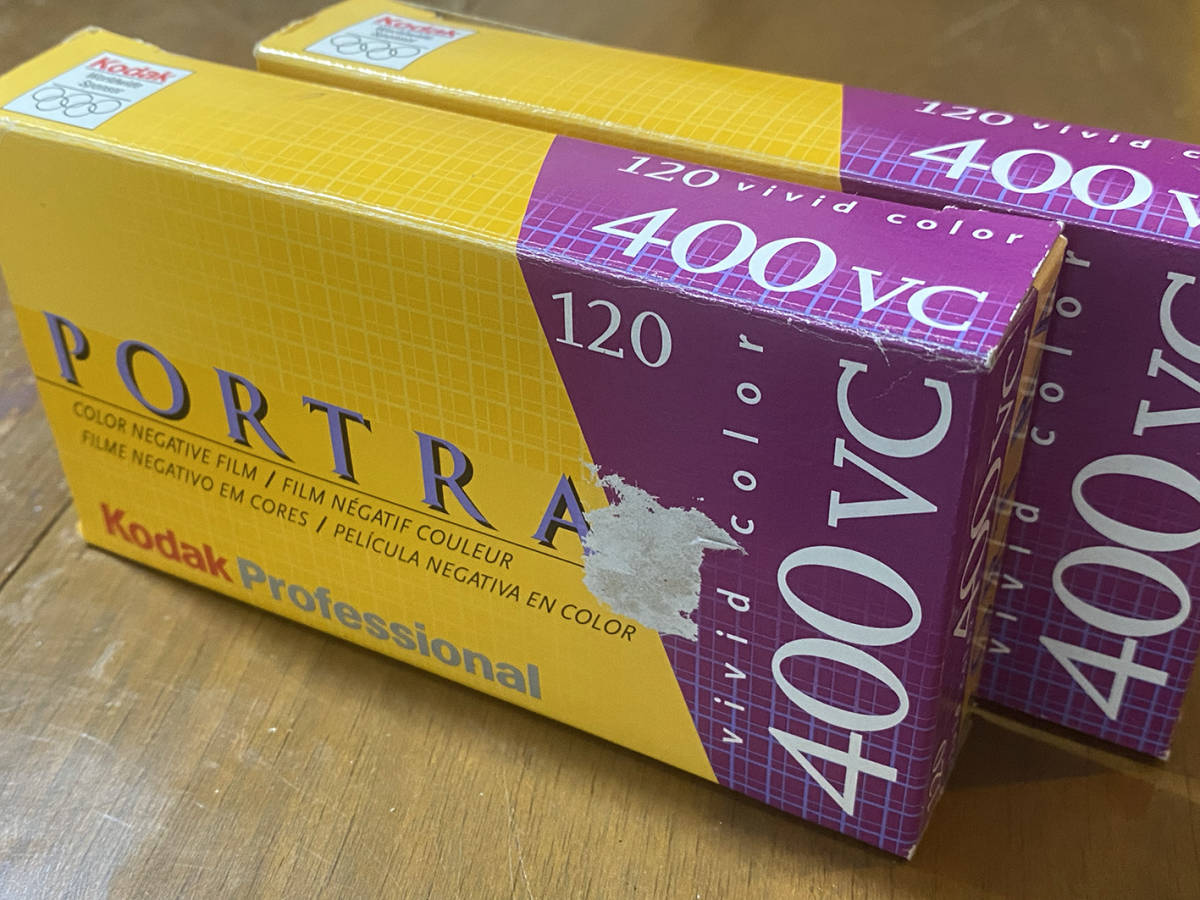 期限切れフィルム] Kodak PORTRA 400VC 120(ブローニー）×8本 【公式通販】