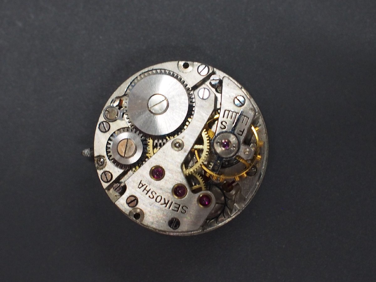 SEIKO - 手巻き SEIKOSHA 希少 精工舎 懐中時計 Yahoo!オークション 