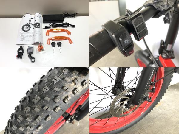 □SUNPIE 20インチ 電動 ファットバイク 7段変速 折りたたみ フル電動