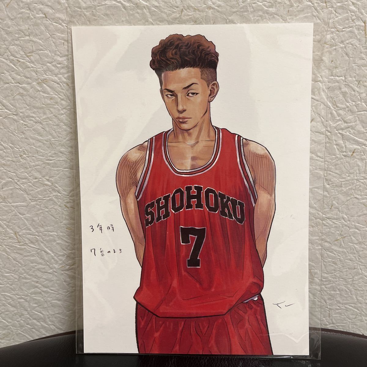 ☆1円スタート☆ スライムダンク 映画 「THE FIRST SLAM DUNK 」入場