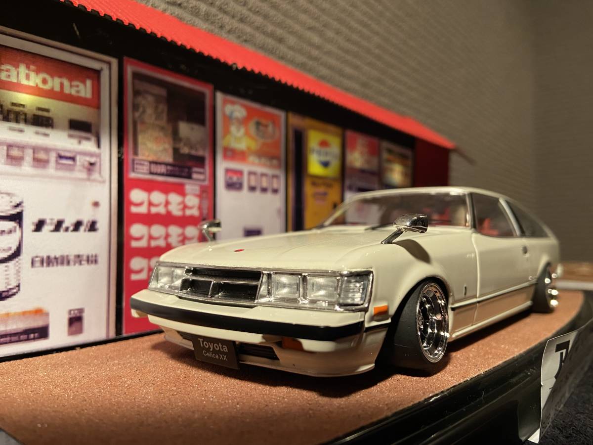 1/24 国産名車コレクション セリカ カスタム ジオラマ 旧車 ハヤシ