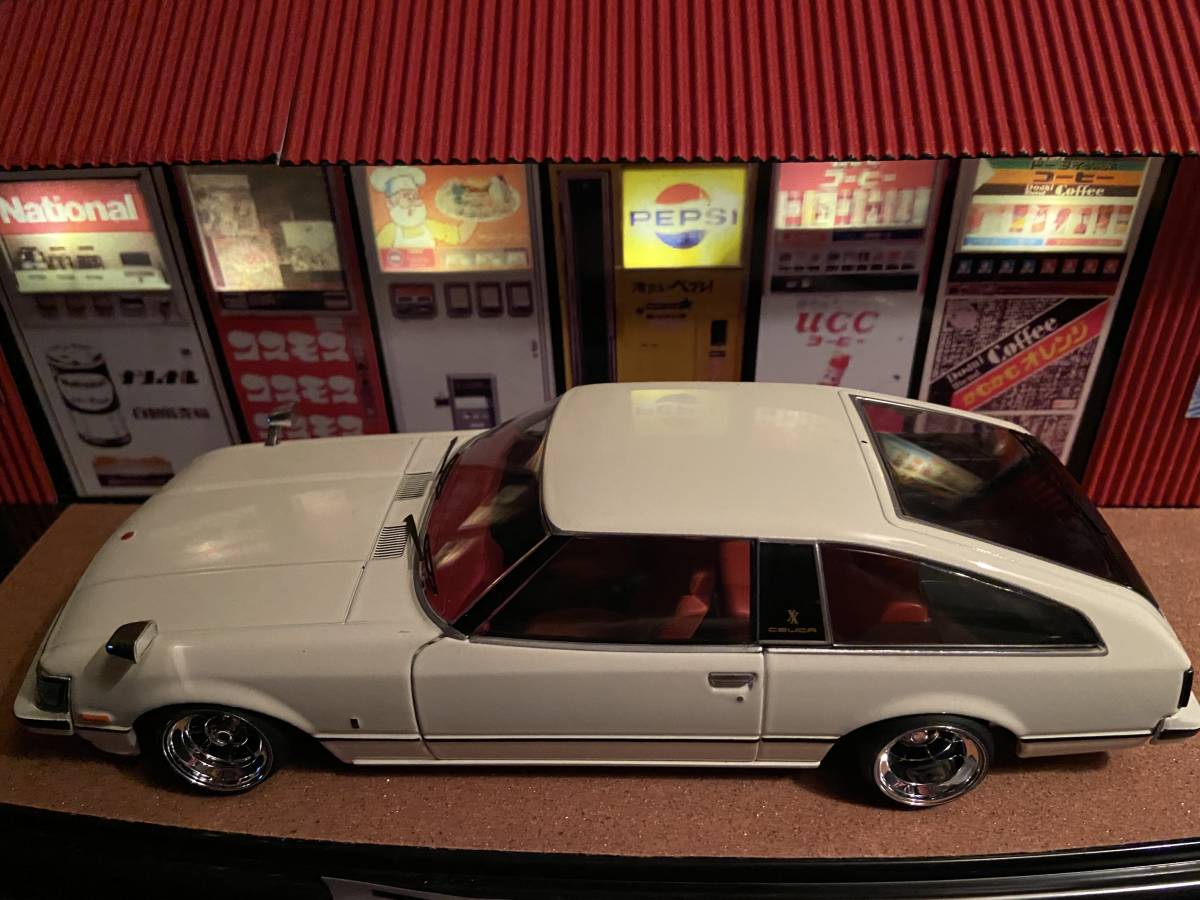 1/24 国産名車コレクション セリカ カスタム ジオラマ 旧車 ハヤシ
