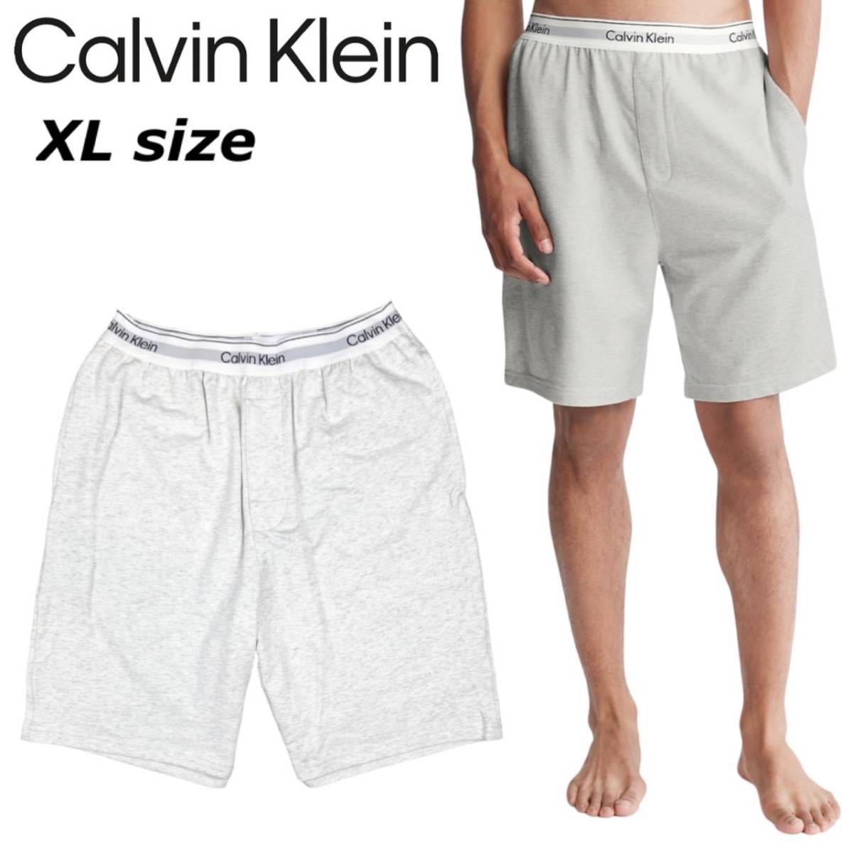 カルバンクライン ボトムス NM2303 ハーフパンツ ショートパンツ グレー XLサイズ メンズ ウエストロゴ CALVIN KLEIN SLEEP SHORT 新品