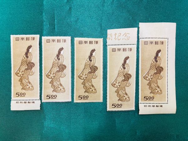 kmv11▼切手趣味週間 見返り美人 月に雁 バラ 銘鈑付きあり 20点▼_9