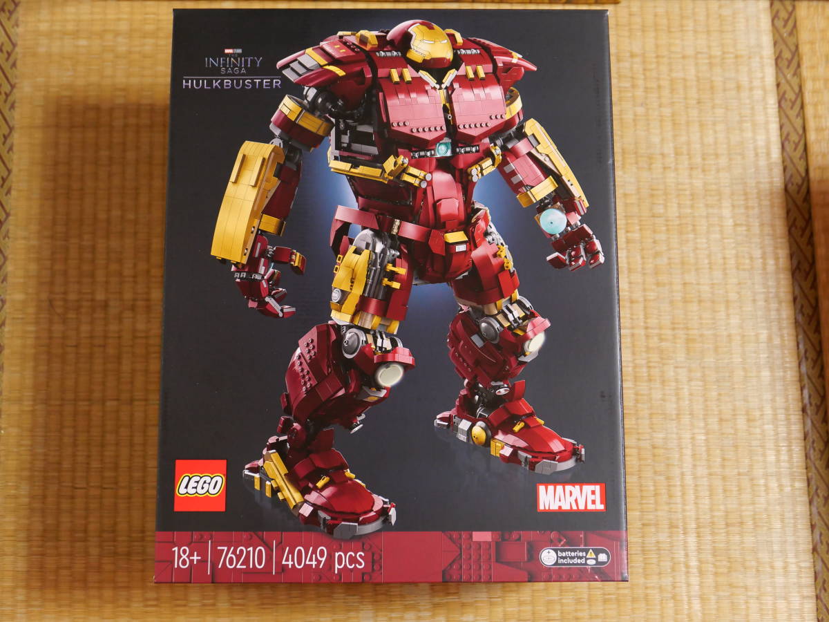 新品】LEGO レゴ 76210 スーパーヒーローズ マーベル ハルクバスター 