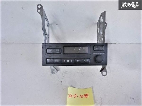 トヨタ JZX100 純正 エアコンパネル エアコンスイッチ チェイサー