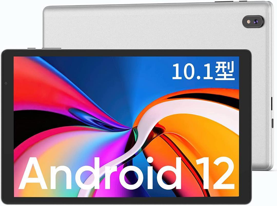 Android 12 タブレット 10インチ