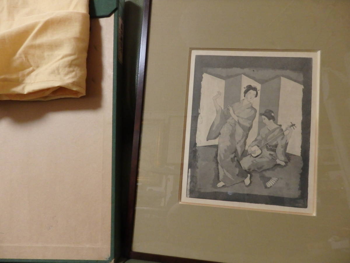 藤田嗣治 1926年作 エッチング 「お梅さんの三度目の青春