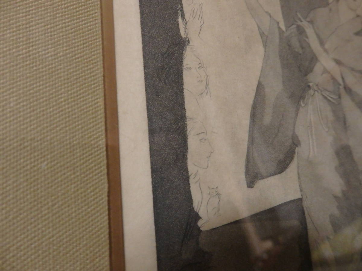 藤田嗣治 本になる前に刷られた大変珍しい銅版画 お梅さんの三度目の