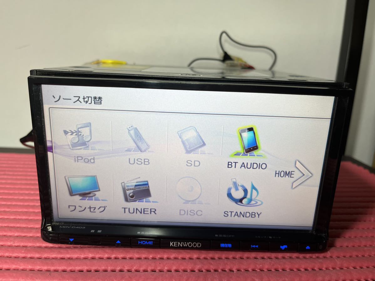 KENWOOD 彩速ナビ 型式 MDV-L401 DVD再生 テレビ SDカード 【公式通販】 KENWOOD 彩速ナビ 型式 MDV-L401 DVD再生 テレビ SDカード 【公式通販】