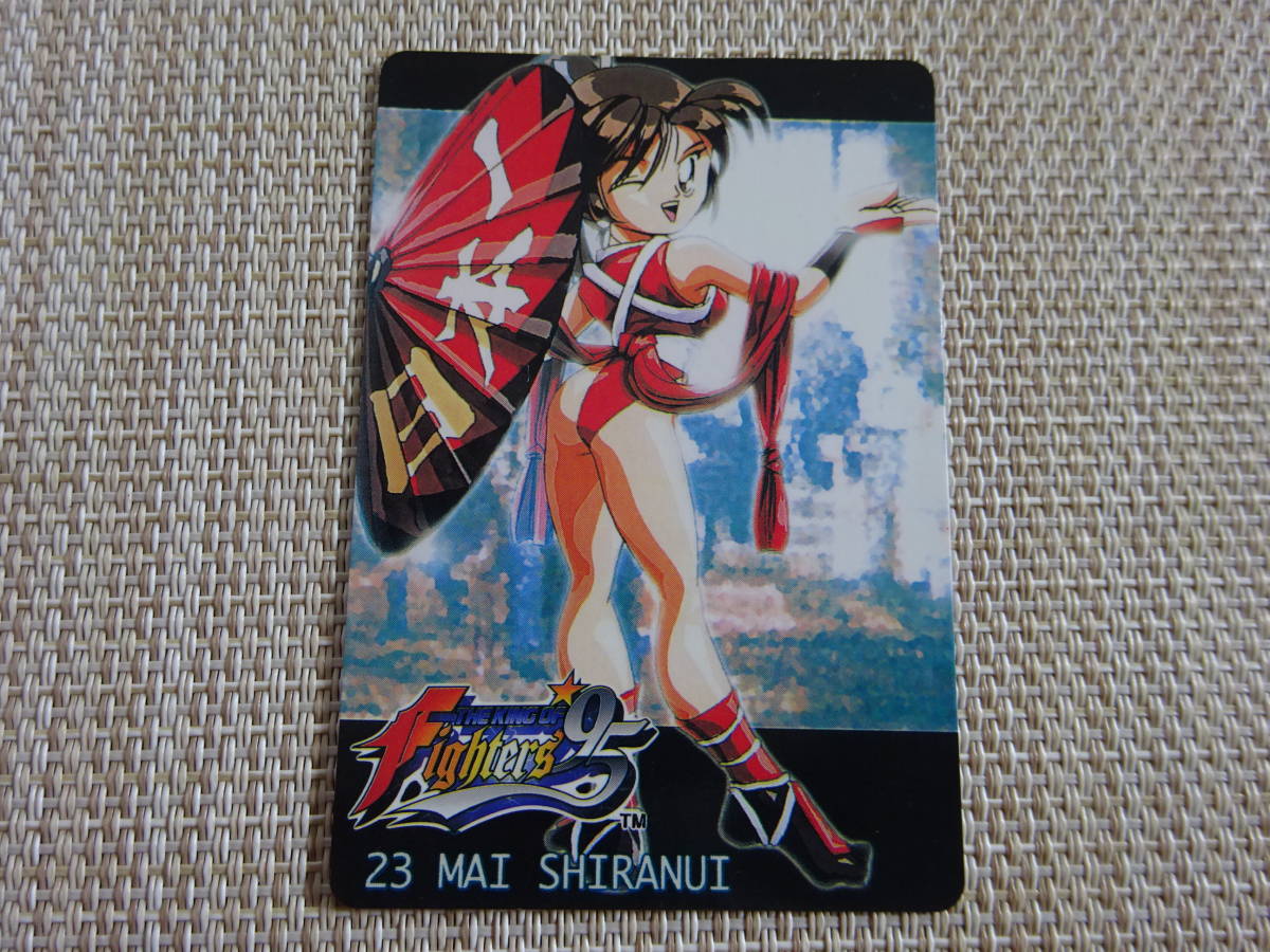 Q-1642] SNK KOF95 キングオブファイターズ95 カードダス No.23(テレビ
