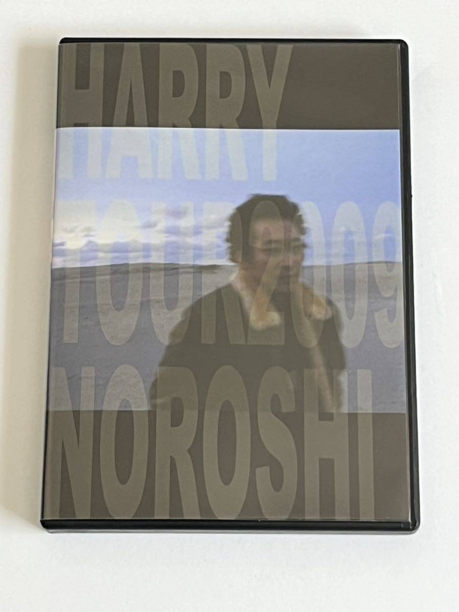 HARRY LIVE 0 TOUR CD NOROSHI 狼煙 - and at At Hiroshima And Osaka