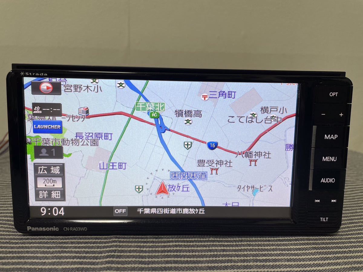 中古品]CN-RA03WD カーナビ Panasonic 地図データ未確認 動作確認済み
