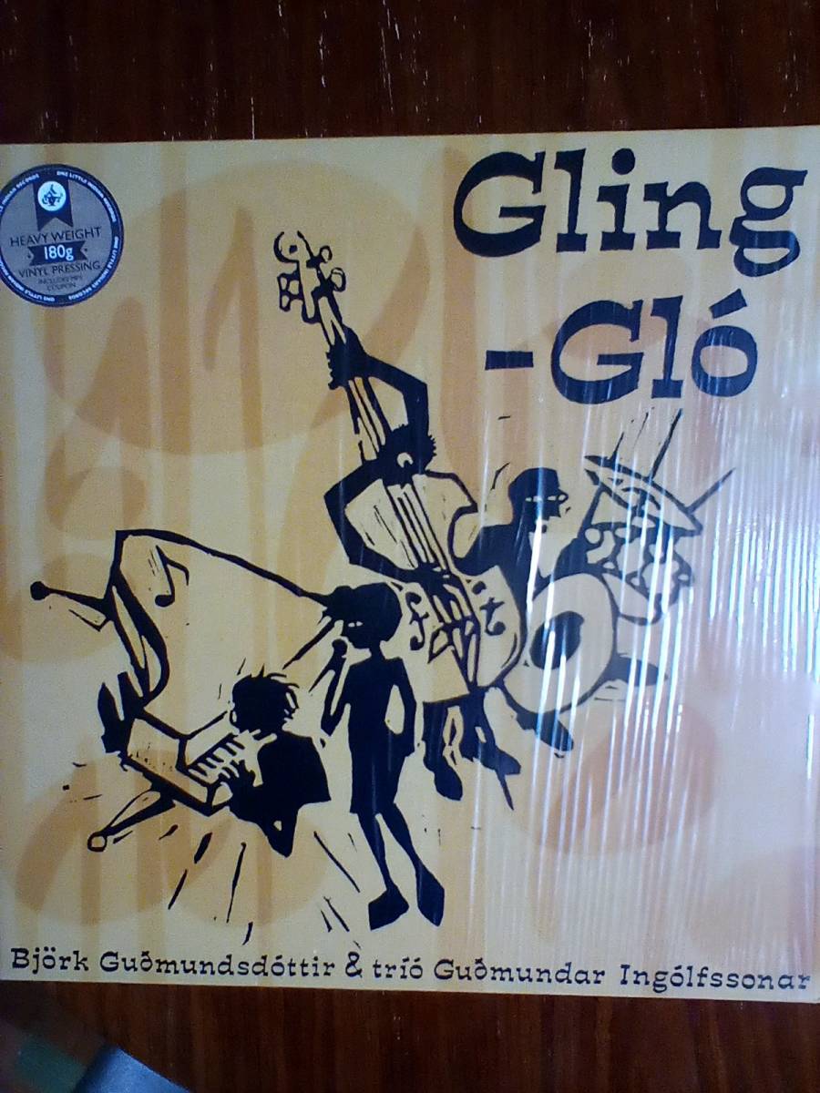 Bjork / Gling - Glo (180g Vinyle) - Björk Gling x ビョーク Album)