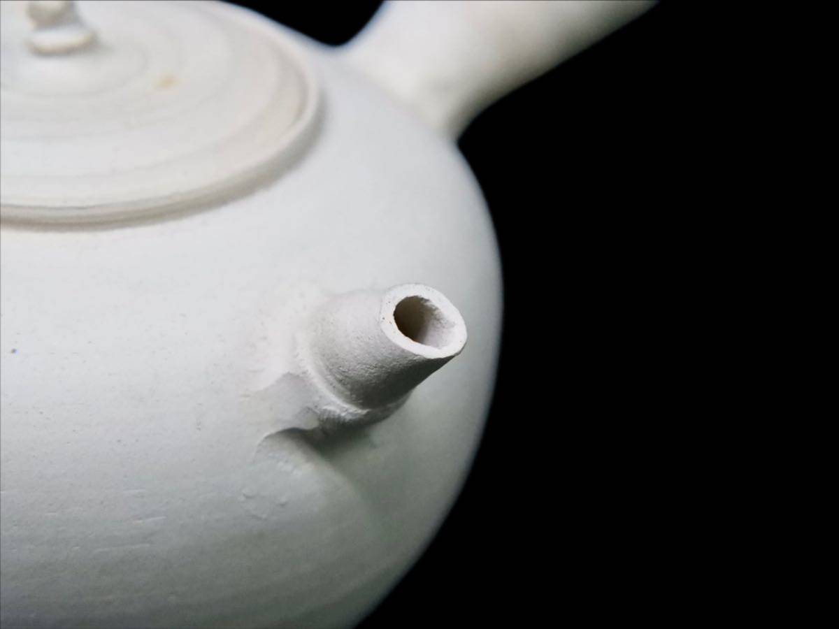 S189 ニ世 三浦竹泉 造 識箱 把在銘 煎茶 白泥 横手急須 湯沸 重さ:58g