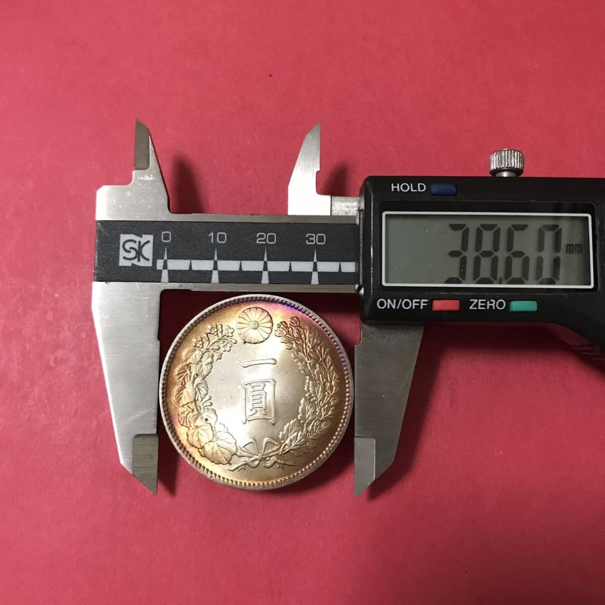 銀貨 新一円銀貨 明治7年 1円銀貨 一圓 銀貨 古銭 日本貨幣 龍 竜 