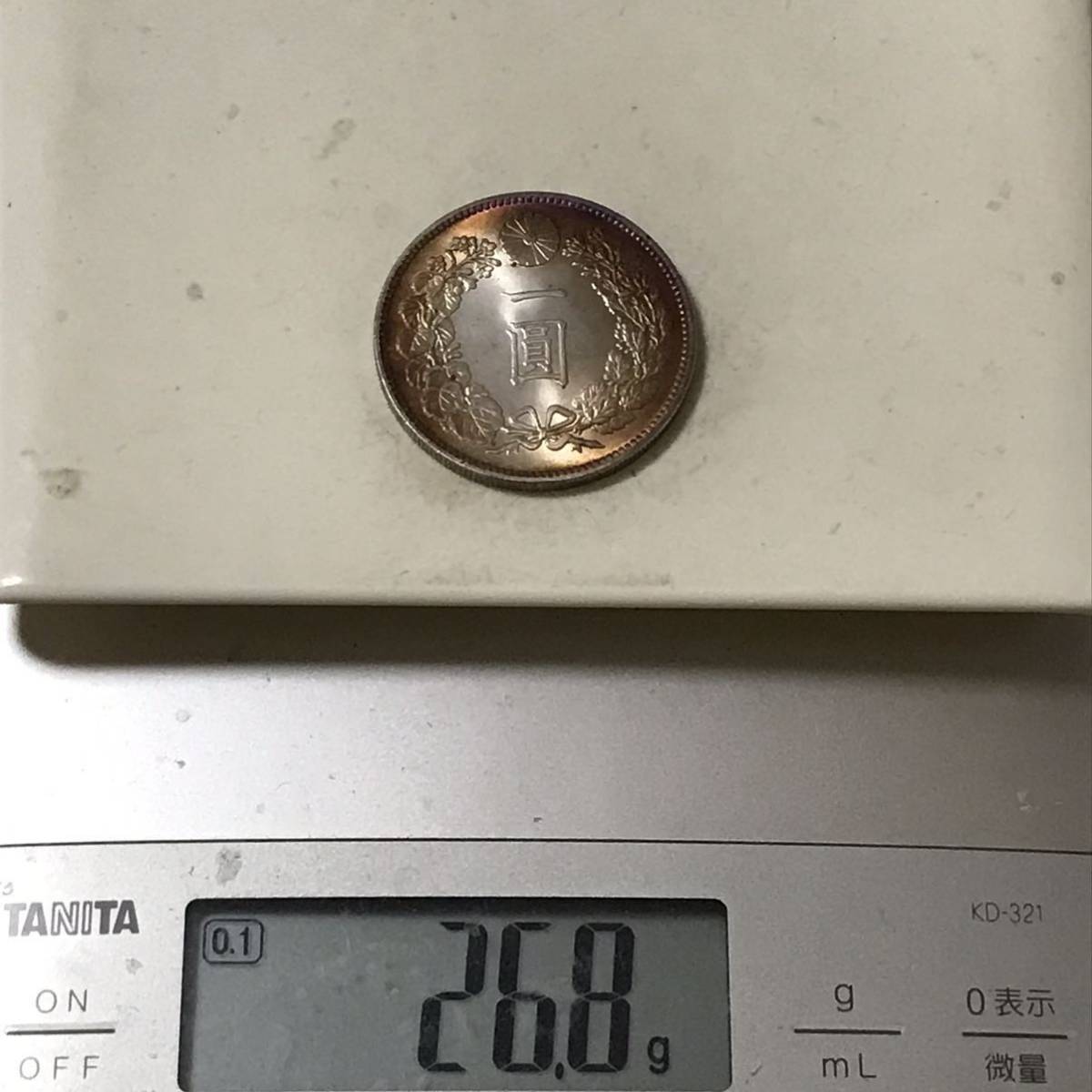 銀貨 新一円銀貨 明治7年 1円銀貨 一圓 銀貨 古銭 日本貨幣 龍 竜 