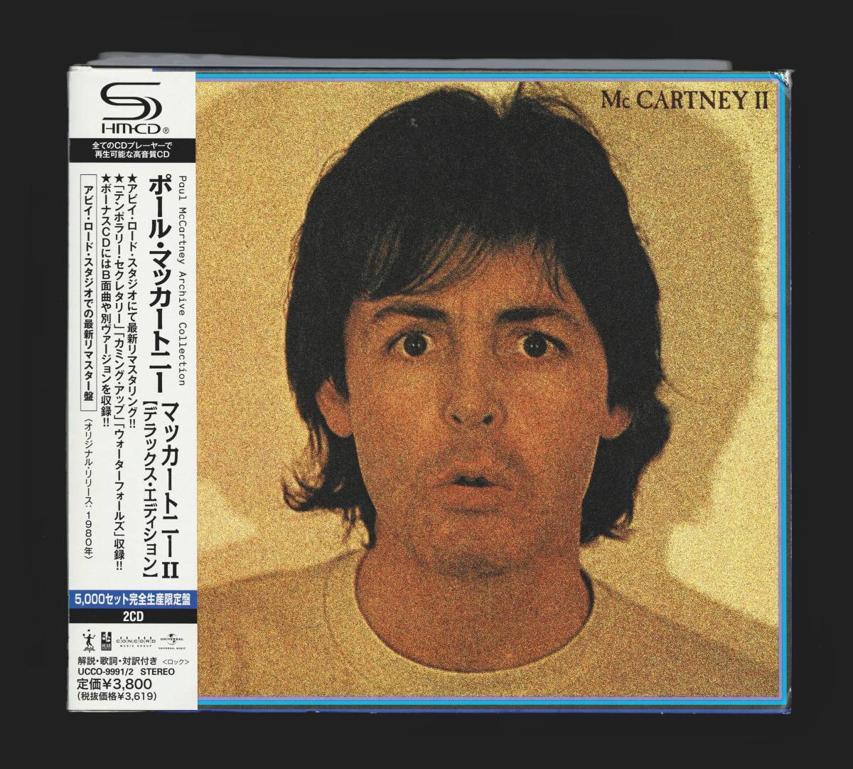 II デラックスの中古品 [初回限定盤] 2026年最新Yahoo!オークション