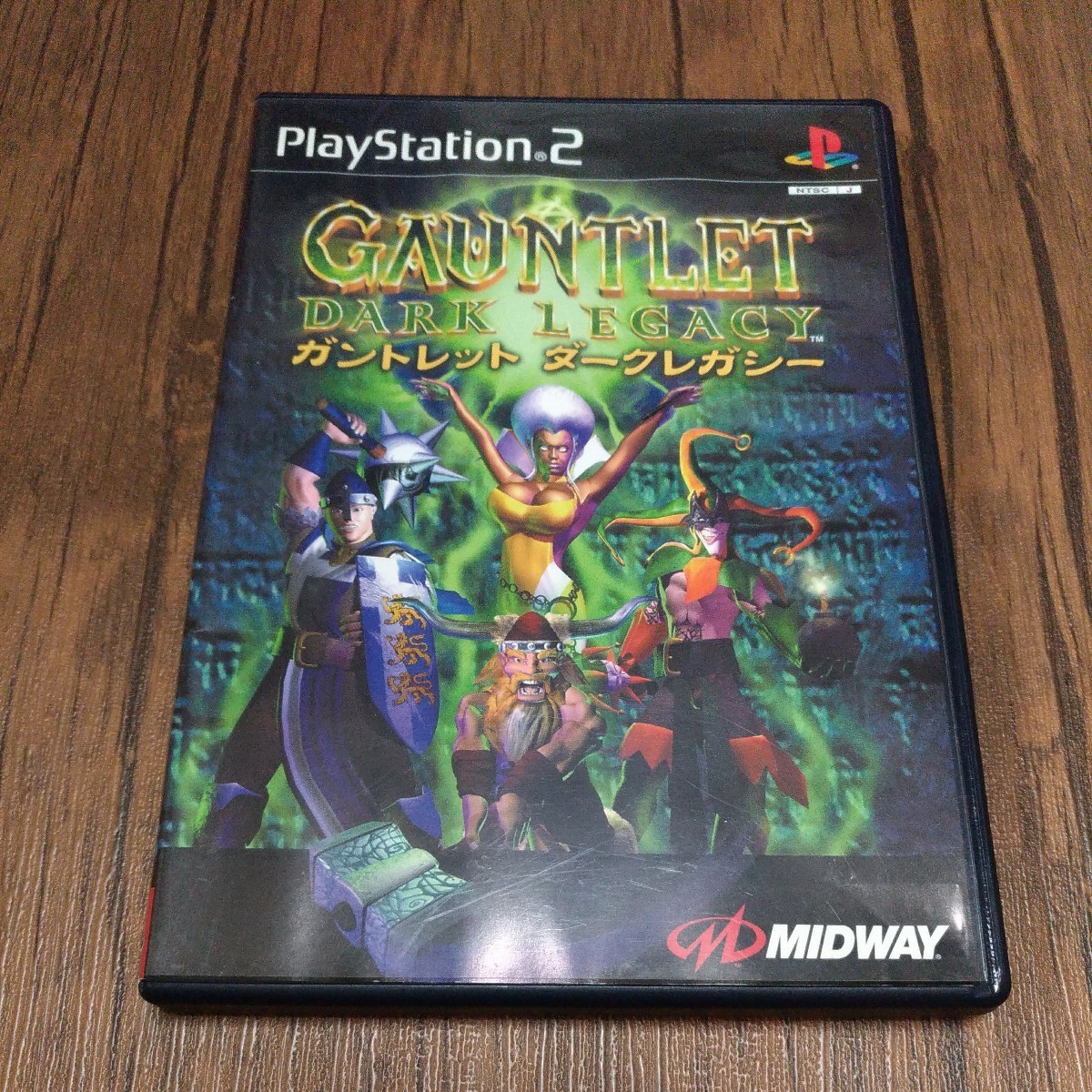 PlayStation2 プレイステーション2 プレステ2 PS2 PS ソフト 中古 