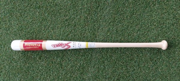 久保田スラッガー トレーニング用バット 木製 硬式実打可能 BAT-2506 野球 硬式 木製 実打可能 ヘビーバット 一般 大人用 練習 1kg