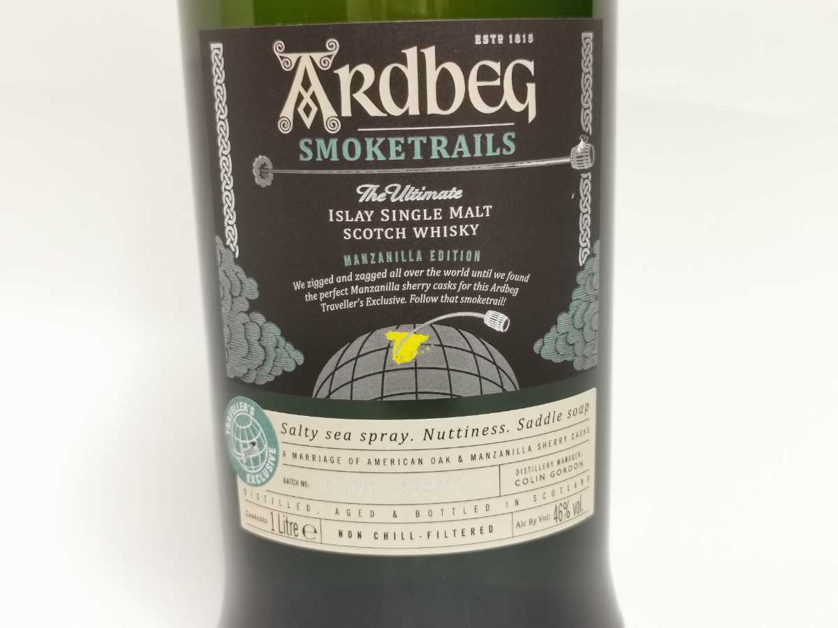 新品 限定 国内未発売 アードベッグ スモークトレイルズ Ardbeg Smoke