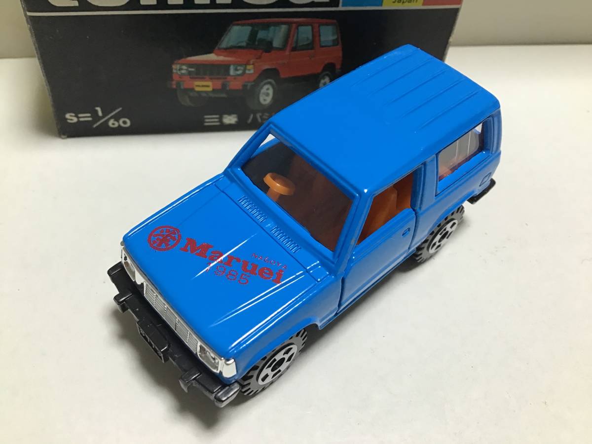 トミカ 黒箱 69 三菱 パジェロ 日本製 名古屋丸栄百貨店特注品 1985