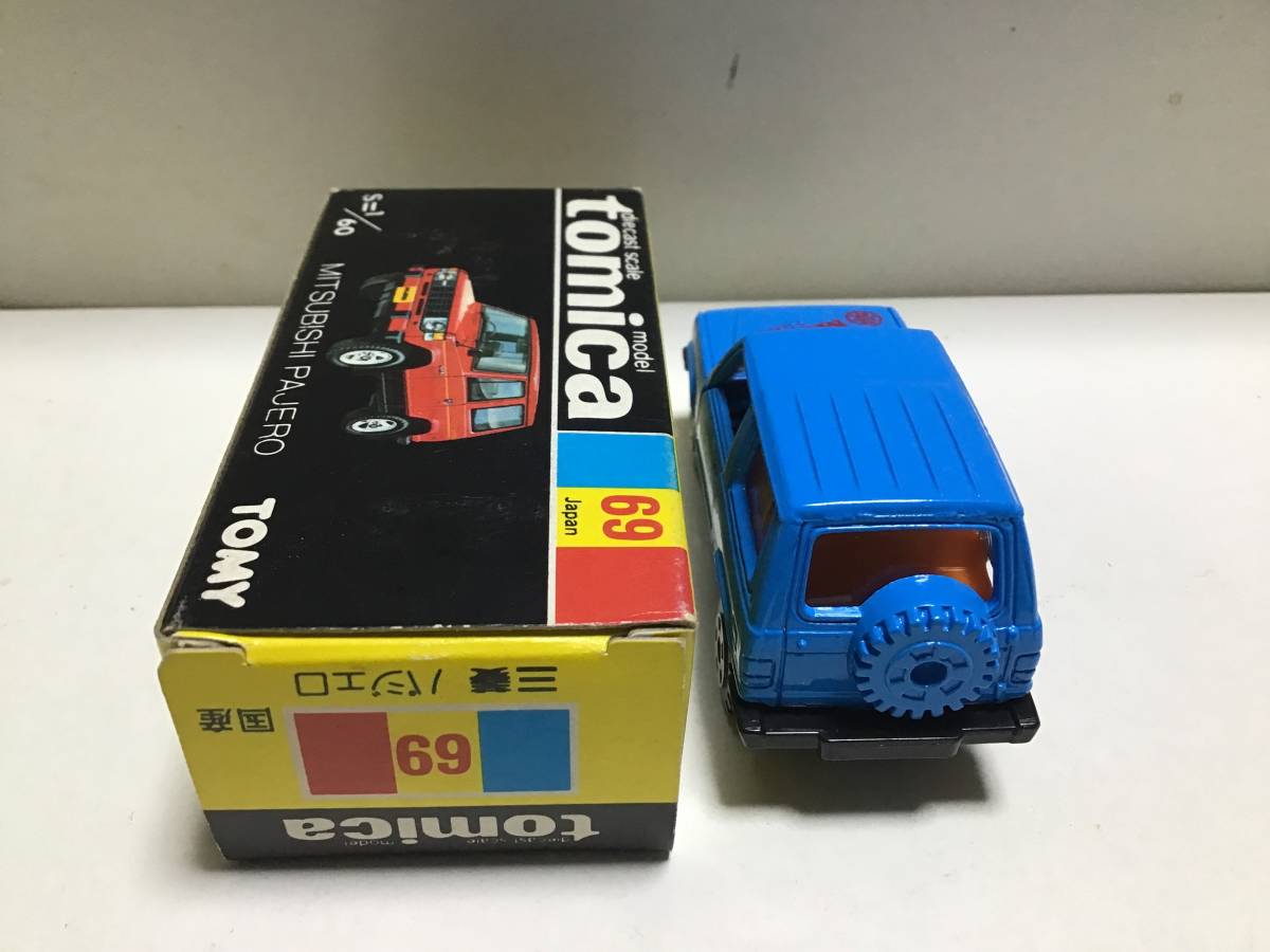 トミカ 黒箱 69 三菱 パジェロ 日本製 名古屋丸栄百貨店特注品 1985